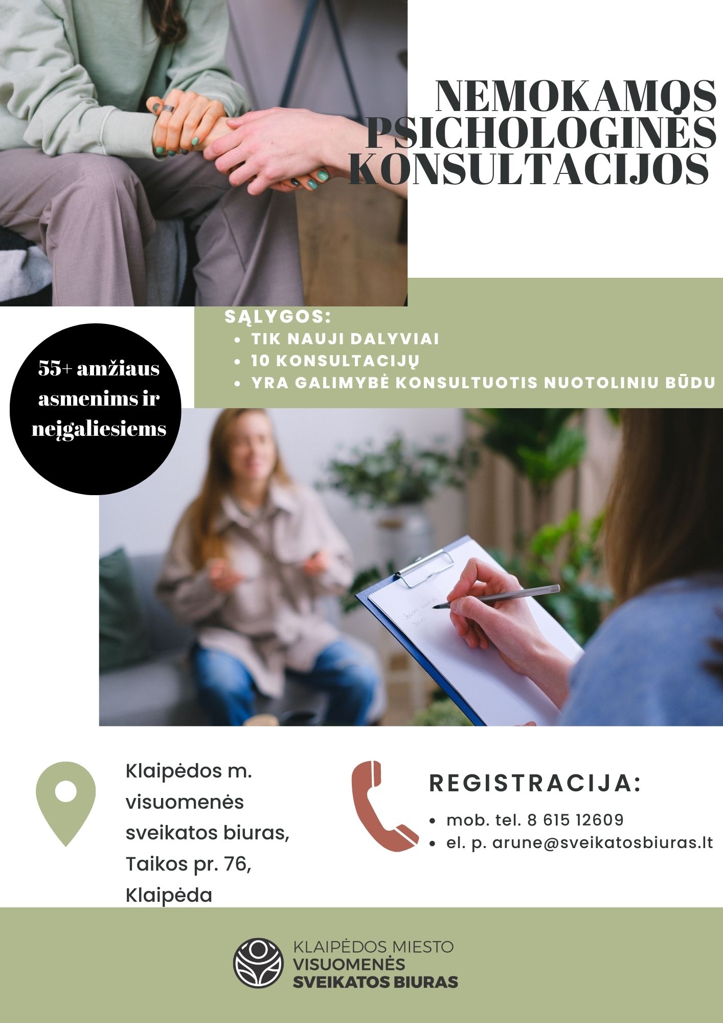 psichologinės konsultacijos naujas (002)